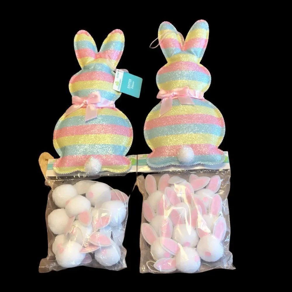Bunny Bundle 